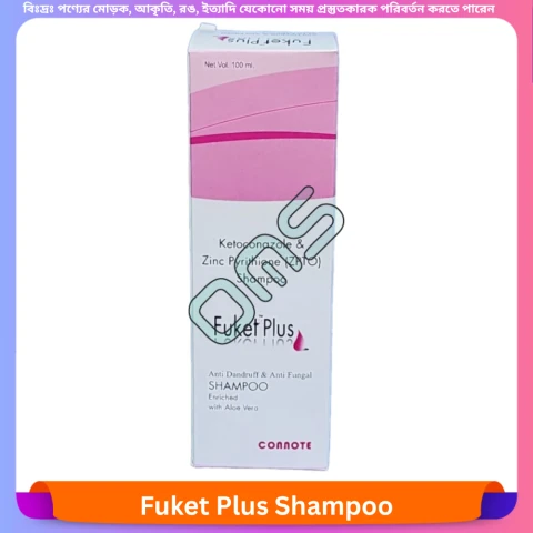 Fuket Plus Shampoo 100 ml