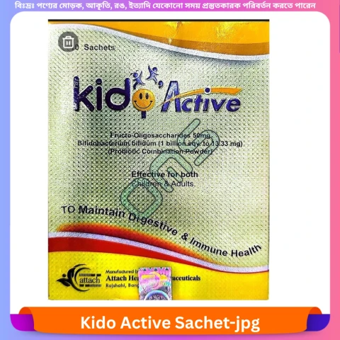 Kido Active Sachet 10 pcs