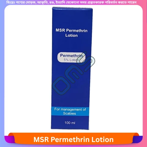 MSR Permethrin Lotion 100 ml