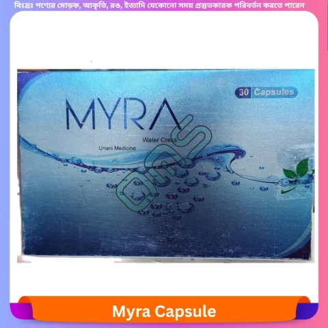 Myra Capsule 30 pcs