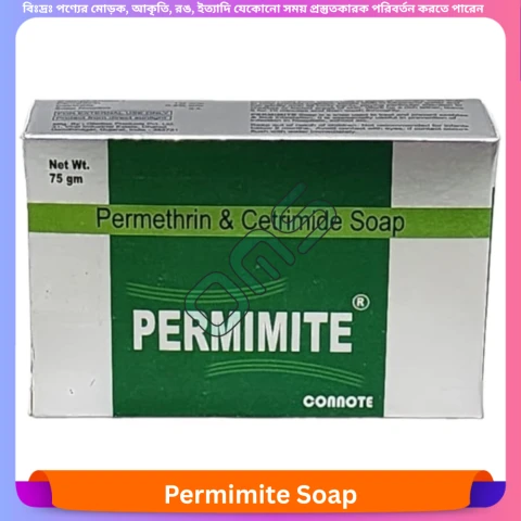 Permimite Soap 75 gm