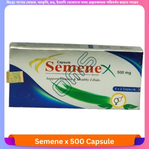 Semenex 500 Capsule 12 pcs