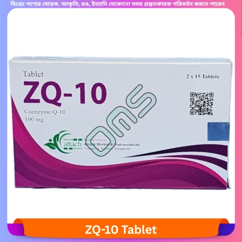 ZQ-10 Tablet 30 pcs