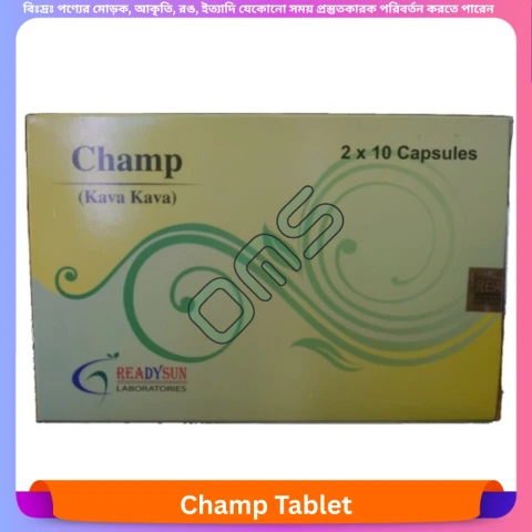 Champ Tablet 20 pcs