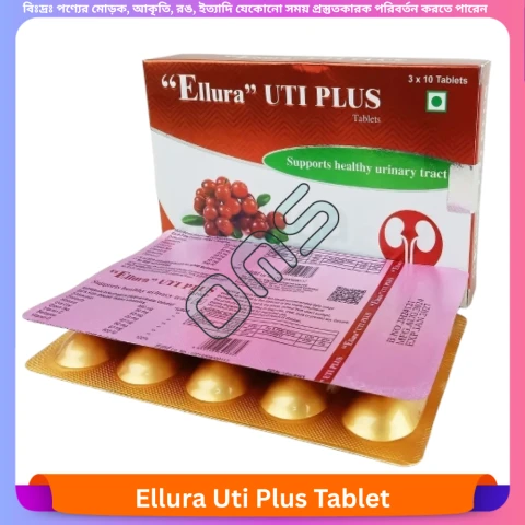 Ellura Uti Plus Tablet 30 pcs