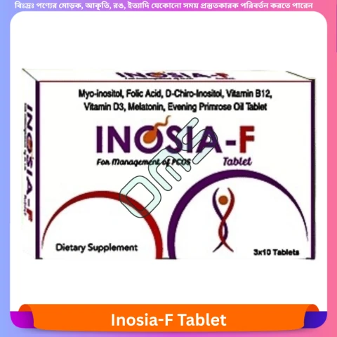 Inosia-F Tablet 30 pcs