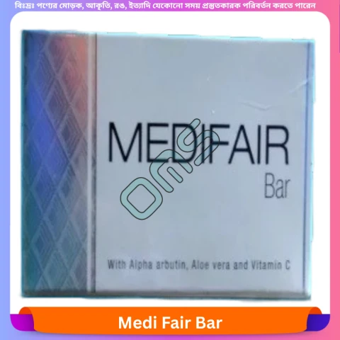 Medi Fair Bar 75 gm