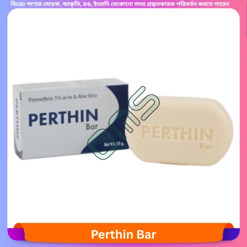 Perthin Bar 75 gm