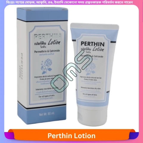 Perthin Lotion 80 ml