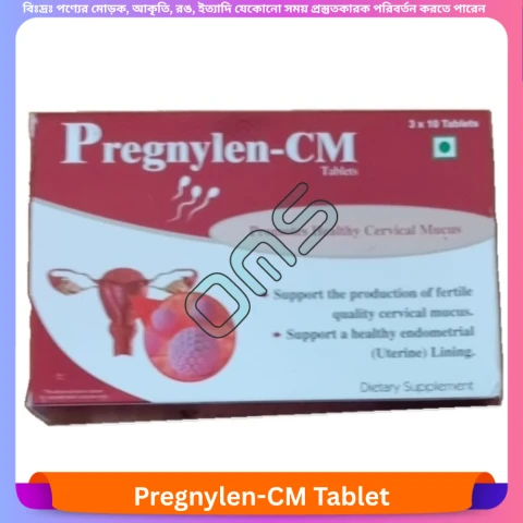 Pregnylen-CM Tablet 30 pcs
