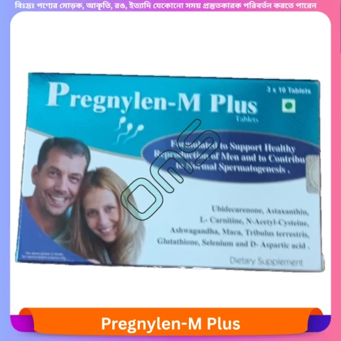 Pregnylen-M Plus Tablet 30 pcs