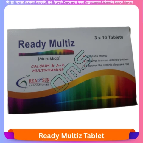Ready Multiz Tablet 30 pcs