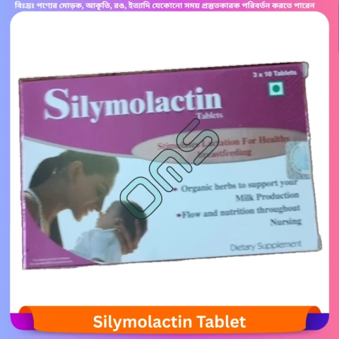 Silymolactin Tablet 30 pcs