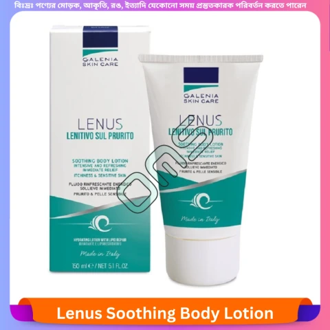 Lenus Soothing Body Lotion 150 ml