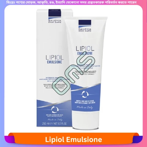 Lipiol Emulsione 250 ml