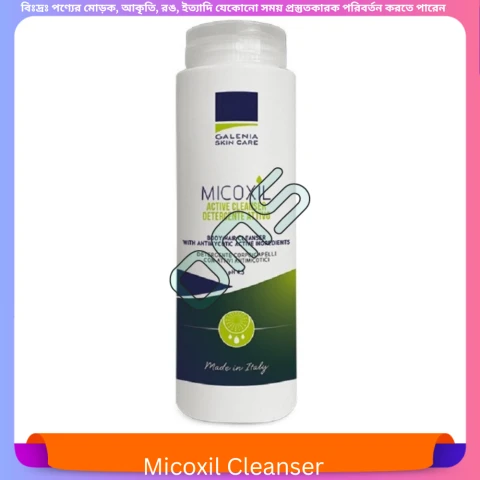 Micoxil Cleanser 250 ml