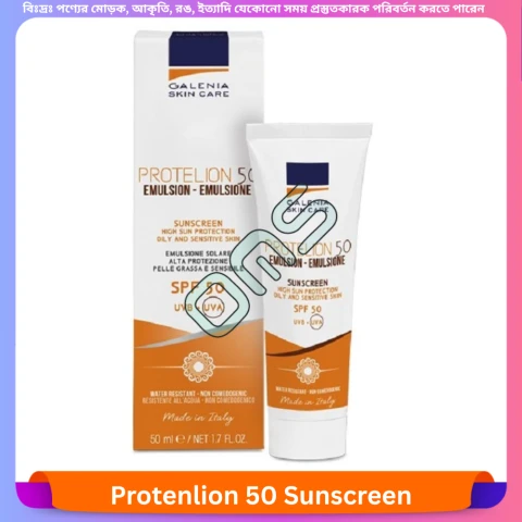 Protenlion 50 Sunscreen 50 ml