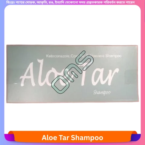 Aloe Tar Shampoo 75 ml