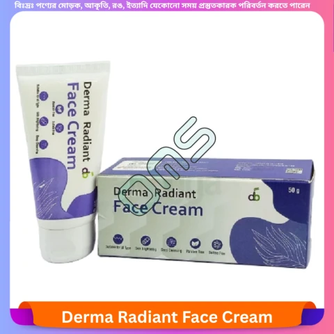 Derma Radiant Face Cream 50 gm