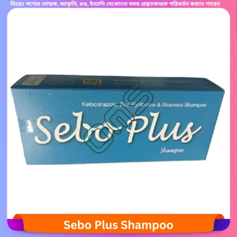 Sebo Plus Shampoo 75 ml