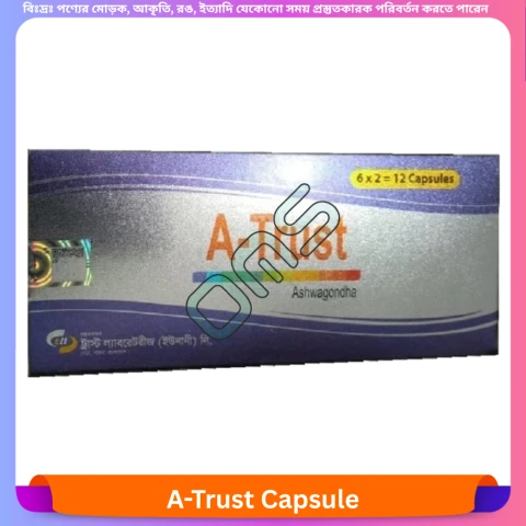 A-Trust Capsule 20 pcs