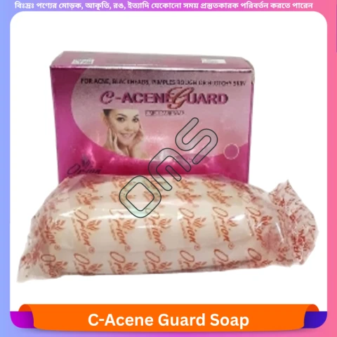 C-Acene Guard Soap 75 gm