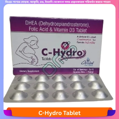 C-Hydro Tablet 30 pcs