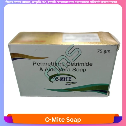 C-Mite Soap 75 gm