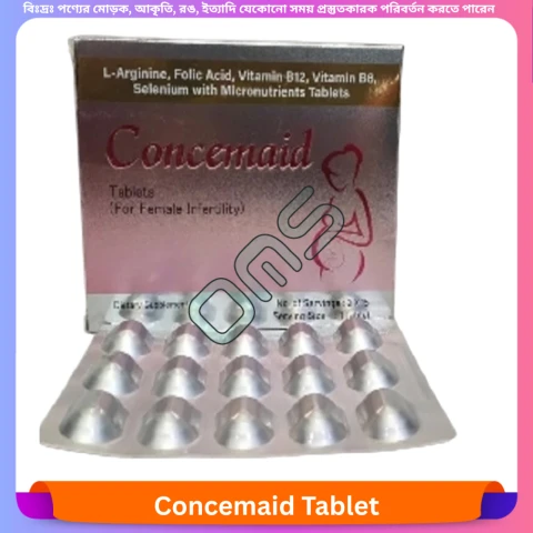 Concemaid Tablet 30 pcs
