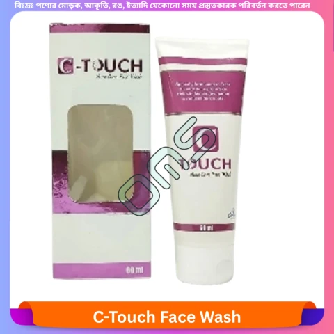 C-Touch Face Wash 70 ml