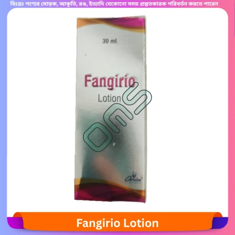 Fangirio Lotion 30 ml