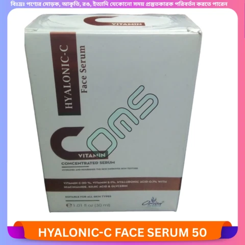 HYALONIC-C FACE SERUM 50 ml