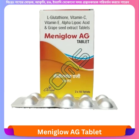 Meniglow AG Tablet 20 pcs