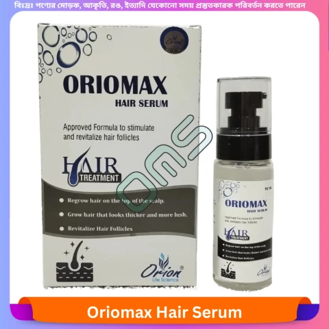 Oriomax Hair Serum 50 ml