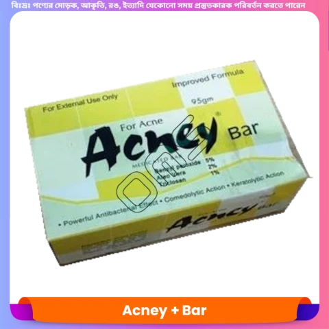 Acney Plus Bar 95 gm