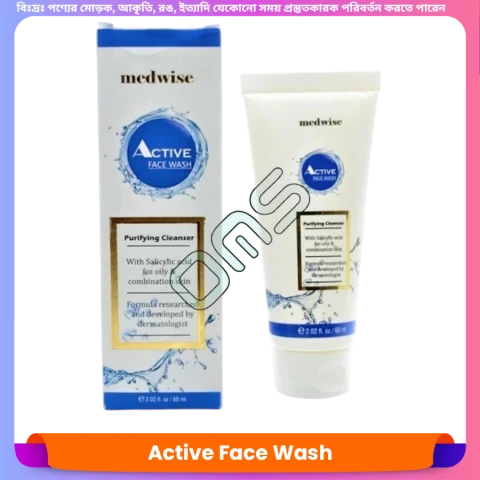 Active Face Wash 60 ml