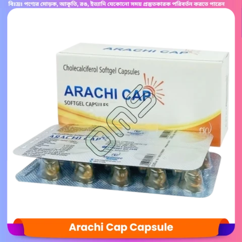 Arachi Cap Capsule 30 pcs