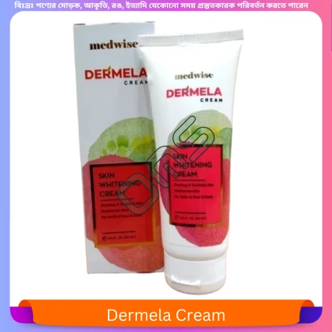 Dermela Cream 60 gm