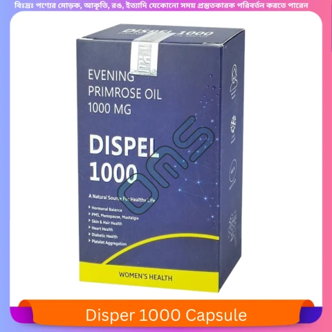 Disper 1000 Capsule 30 pcs