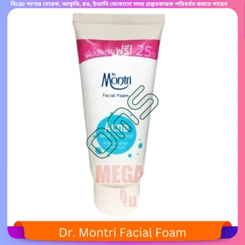 Dr. Montri Facial Foam 62.5 gm