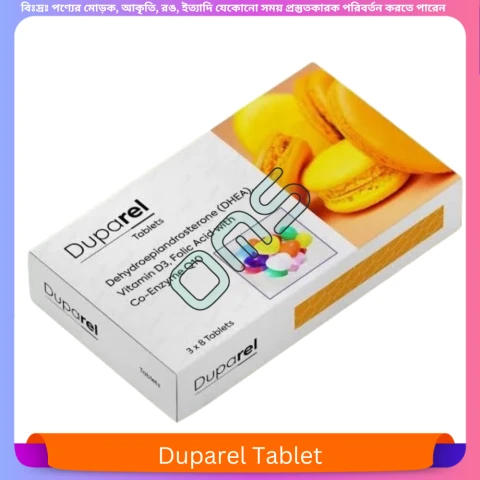 Duparel Tablet 24 pcs