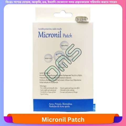 Micronil Patch 2X36