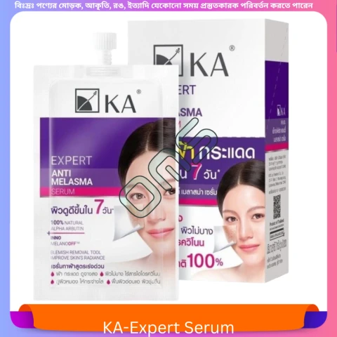 KA-Expert Serum 15 gm