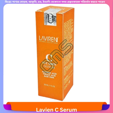Lavien C Serum 30 ml