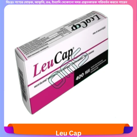 Leu Cap 50 pcs