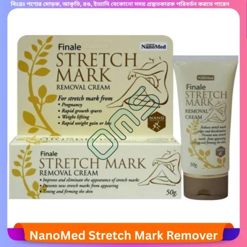 NanoMed Stretch Mark Remover Cream 50 gm