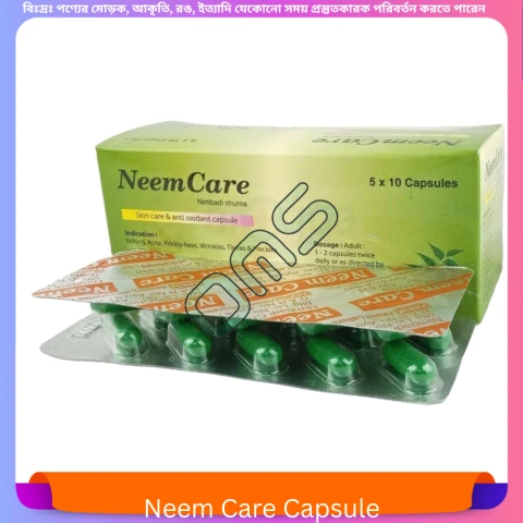 Neem Care Capsule 30 pcs