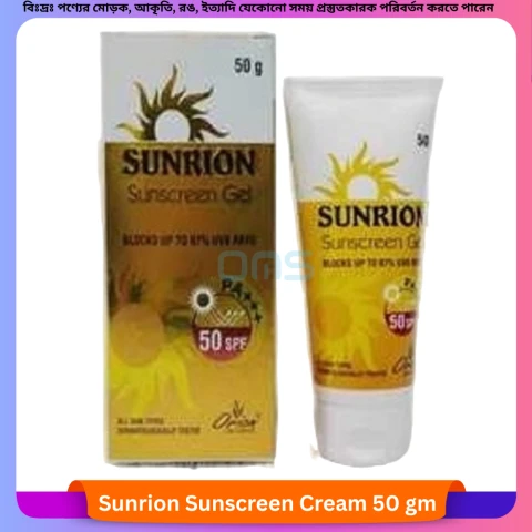 Beauty, Skin & Hair Care