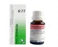 https://www.onlinemedicineshop.com/public/images/products/preview/62ef684fe81176.02207059.webp