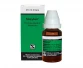 https://www.onlinemedicineshop.com/public/images/products/preview/62f1f758141d27.45353645.webp
